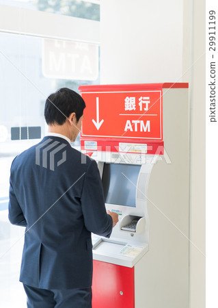 中間商人（便利店ATM） 29911199