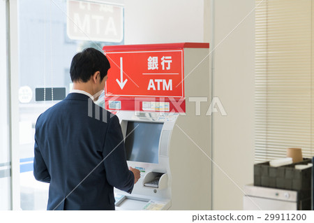 中間商人（便利店ATM） 29911200