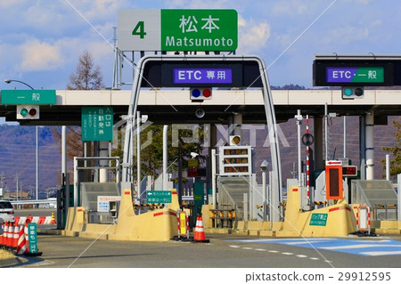 松本IC 松本IC 29912595