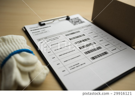 Warehouse · Logistics image 29916121