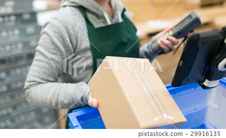 Warehouse  29916135