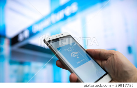 機場形象 29917785