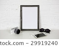 Frame White Mock Up and Modern Accessories. 29919240