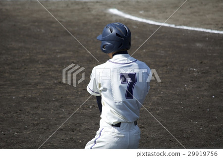 High School Baseball Next Batter 29919756
