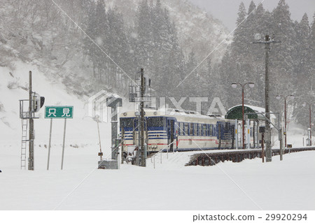 Tadami Line(Todami Station)因災害而開展特別行動 Tadami Line(Todami Station)因災害而開展特別行動 29920294