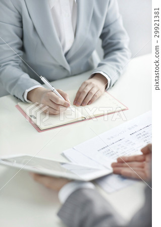 Biznes銷售 29921381