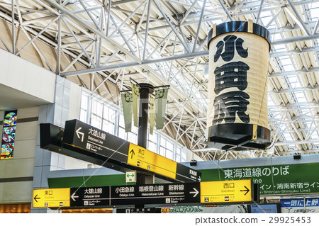 小田原站燈籠 小田原站燈籠 29925453