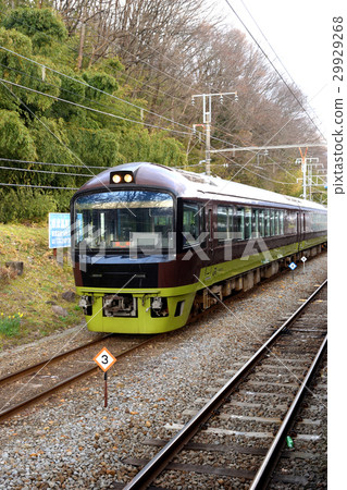 Resort Yamagori Resort Yamagori 29929268