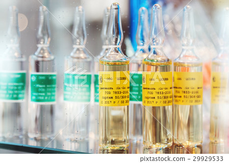 International Exhibition of Laboratory Equipment 29929533
