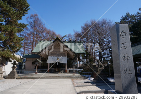 Sapporo Shiroishi Shrine Sapporo Shiroishi Shrine 29932293