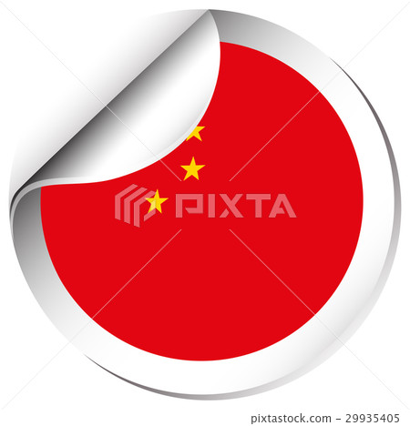 China flag on round sticker 29935405