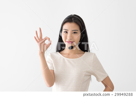 Operator Operator 29949288