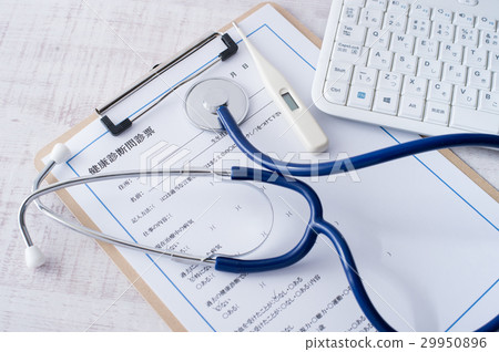 Health diagnosis image 29950896