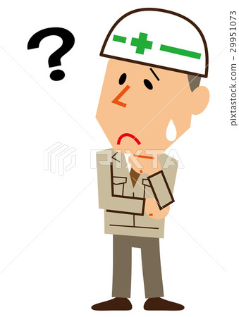 Questioner supervisor 29951073