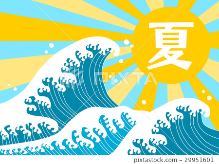 Wave and solar Japanese style illustration summer image 29951601