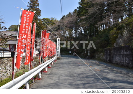 Iwashimaji Hamamatsu City 29955250