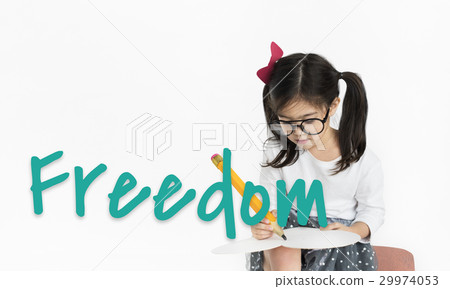 Confidence Positivity Freedom Be Creative Confidence Positivity Freedom Be Creative 29974053
