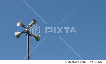 Speaker broadcasting 29976680