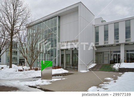 Akita walking: National Akita University · Central Library Akita walking: National Akita University · Central Library 29977189