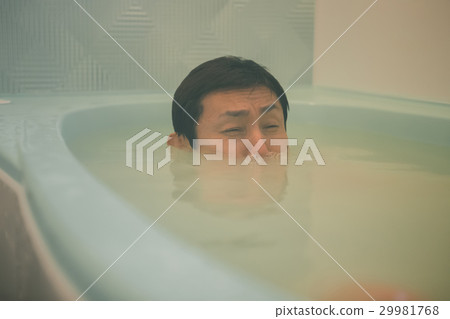 bathe, middle and old aged, gents 29981768