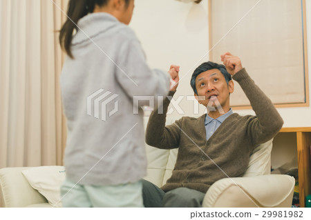 新年禮物 壓歲錢 守歲 29981982
