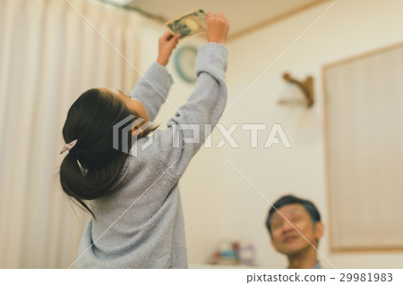 new year's present, old man, grandchild 29981983