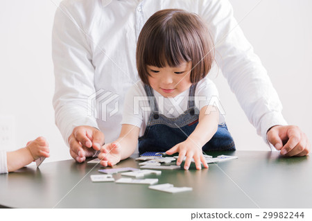 Parent and child 29982244