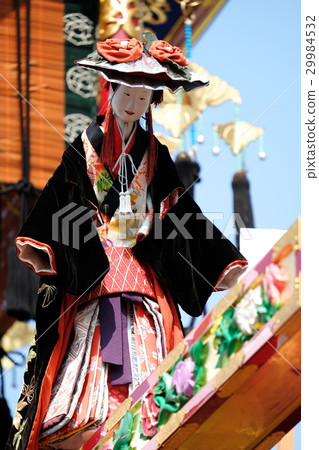 Ishibashidai Ishibashidai 29984532