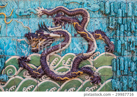 Purple dragon with tail in clouds Purple dragon with tail in clouds 29987716