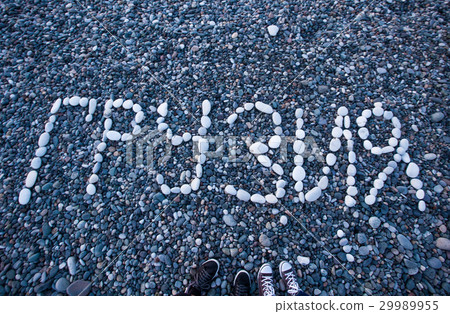 Georgia beach 29989955