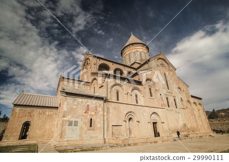 Mtskheta 29990111