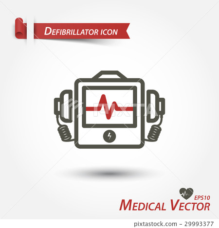 Defibrillator icon . Medical vector . 29993377