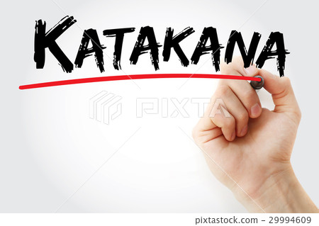 Hand writing Katakana with marker Hand writing Katakana with marker 29994609
