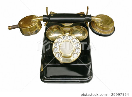 phone phone 29997534