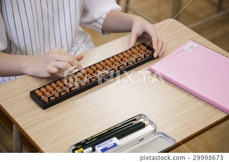 學習學校班級學生教學學習高中生的算盤學術課 29998673