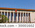 Great Hall of the People in Beijing 30001602