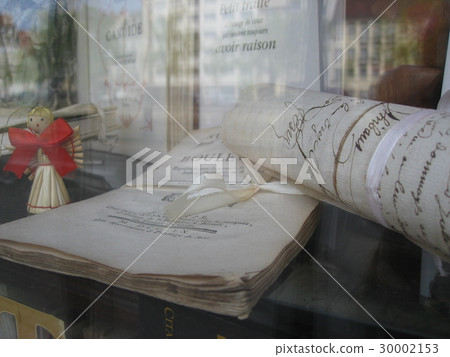 法國舊書店 法國舊書店 30002153