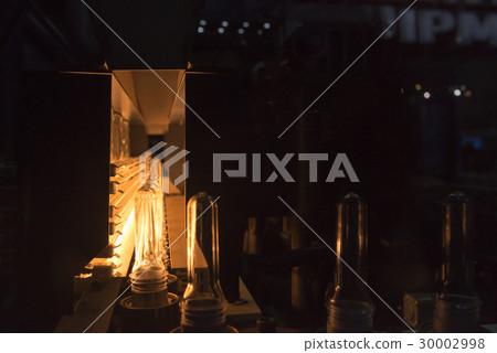 The heating process for raw material The heating process for raw material 30002998