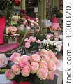 French flower shop 30003201