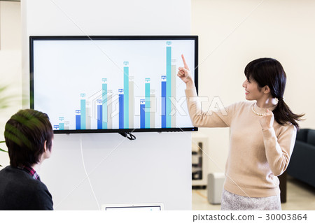 Meeting business scene 30003864