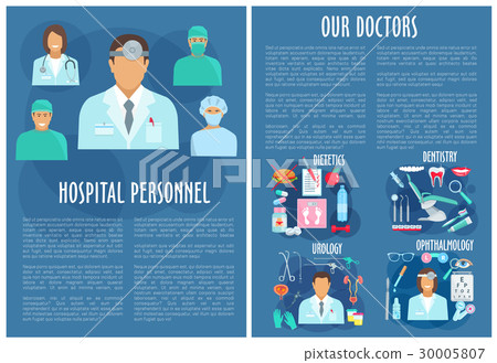 Hospital personnel medical vector poster 30005807