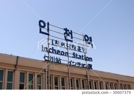 Incheon Station 30007379