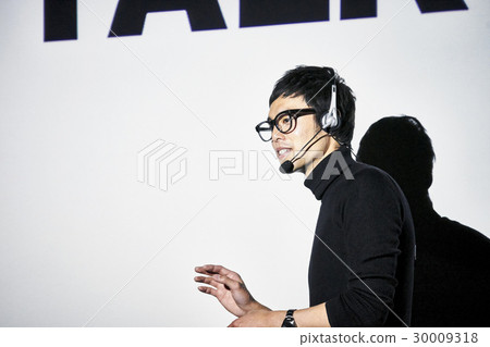 Presentation image Presentation image 30009318