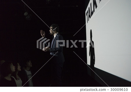 Presentation image Presentation image 30009610