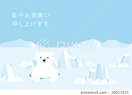 White bears hot summer illustration White bears hot summer illustration 30011925