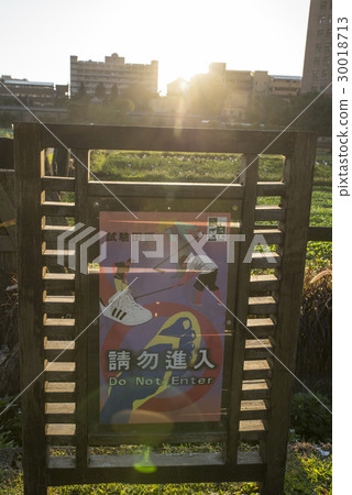 National Taiwan University Campus National Taiwan University Campus 30018713
