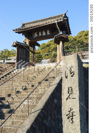 Seikiji gateway Seikiji gateway 30019280