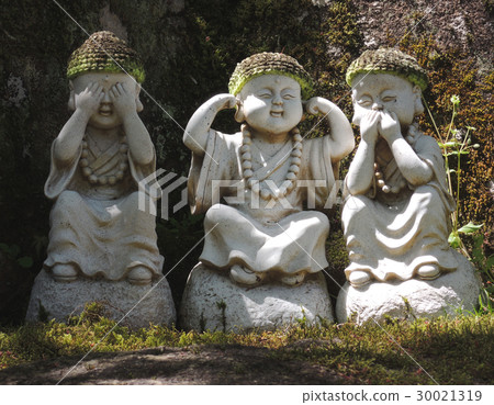 I do not have to worry about it I do not hear it Jizo Jizo 30021319