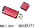 USB Flash Drive isolated on white 30022179