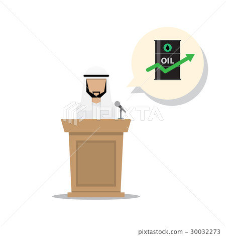 arab man annouce oil production capacity 30032273